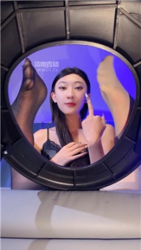 【第一视角】【筱懿】丝足厕所    251013-34