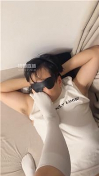 【调教视频】【六花花花】白袜诱惑舔虐 JS250718-36