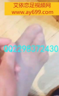4377 国内超美女神S--直播看脚-高跟鞋 全程语言侮辱
