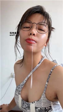 【第一视角】【蛮蛮呀】肉丝足臀疯狂炸3次    250504-11