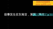 4429【高清版】两人女王地牢捆绑刑奴 重虐调教下手比较重