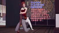 女王之路6  JS250928~5