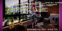 17491 漫画 妻子tj老公