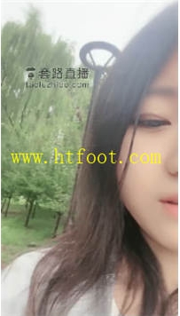 TL31952 孤野】雨天野外33分钟