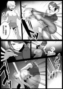 28091  英文或日文格斗漫画整合  漫画数量:393张图