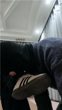 【调教视频】【拽拽】脏鞋原味棉袜虐家奴 JS250214-18