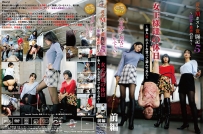 【春节首发第一弹】独家首发YAP00最新 ZRND19