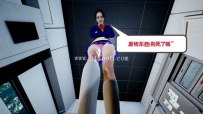 29676  复仇系列之爆踩黑恶势力  页数105页