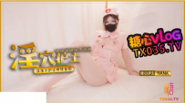 【Nana_taipei】淫穴护士 淫荡小护士肉体自慰 全程淫语 淫水喷涌