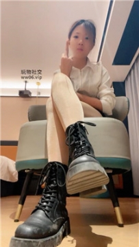 【第一视角】【咏慈】短靴肉丝炸    250319-26