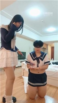 【调教视频】【小梦】御姐发现弟弟喜欢变装 JS251208-2