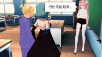 漫画 老师的踩虐（1） G-200403-6