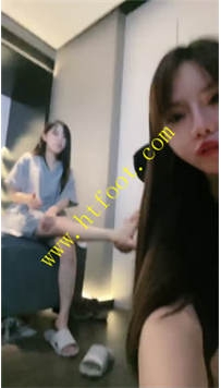 TL36816 狐狸女皇】足浴店上课41分钟