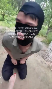 【爱辉夫妻主】8月最新户外调教狗狗玩耍小DD21分