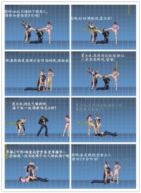 【艾彩原创】动漫大片 街头女霸王