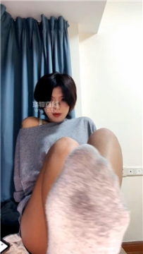 【第一视角】【晚棠】灰袜裸足    260112-22
