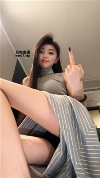【第一视角】【凉子】灯小78进    250518-5