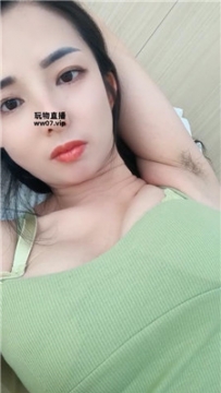 【第一视角】【伊柔】腋下盯    250316-18