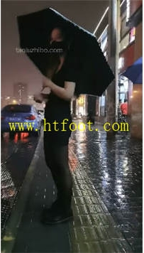 TL30131 如意】街头の魏硕大叔31分钟