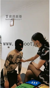 TL31244 暴力美学】旗袍踩踏53分钟