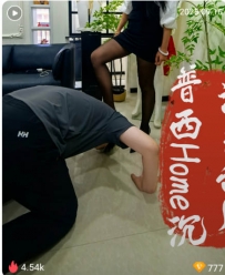 TL446 普西HOME 沉浸式舔脚30分钟