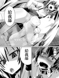 27708  女虐女x3本  漫画数量:112张图