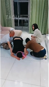 TL29959 羽诺】出卖帮会的下场25分钟