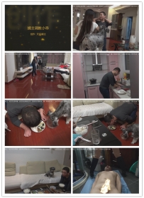 【彩丝全国首发】【南京冷魂S】最新羞辱圣斗士黄金涂抹