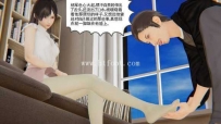 26731  进击的杨晓晓（第一集）成长型 漫画数量:208张