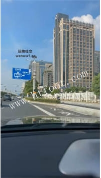 TL48965 狗哥】户外开发40分钟