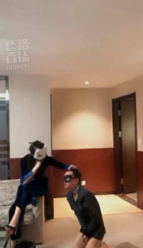 TL5844 妆主大人 活该你是条贱狗