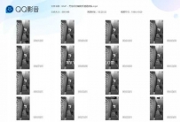 35486  B647 - 无意识初躺则所通道被踩
