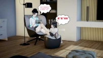 32250  小姨家的借宿生活  漫画页数101页