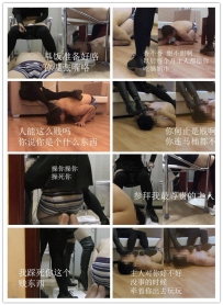 【小刚流浪记】巨作济南5名女神口舍黄金羞辱上集