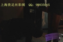 玫瑰宫主系例｛惹怒威严女上司的后果）