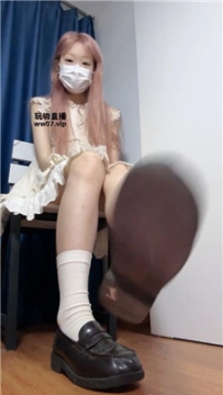 【第一视角】【小涵】棉袜羞辱早些阳伟狗    250412-26