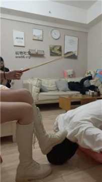 【调教视频】【白兔】长靴踩踏/藤条抽/虐乳 bf50591