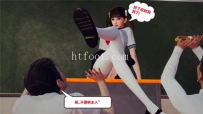 AC1773 女王之路1 漫画页数103页