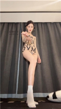 【第一视角】【艾琳】女巨人视角踩鲨    250130-1