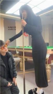 【调教视频】【女生也能很暴力】台球助教S的惩罚 JS250216-10