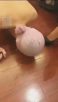 TL5996 鸳迟 耳光调狗