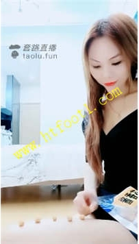 TL21309 女皇余香】极致黑丝诱惑舔全身39分钟