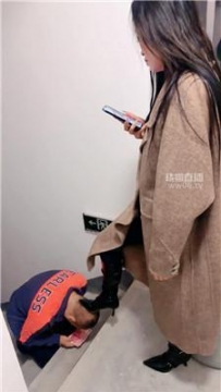 【调教视频】【可可夫妻】楼道训化ATM奴 bf59158