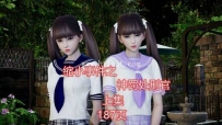 30868  缩小事件之神罚处刑官（上集）漫画页数 187页