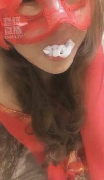 TL4965 妆主大人 虐哭新婚前的骚女儿