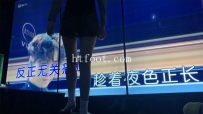 AC369 『高兴儿』ktv三女王踩踏脚垫