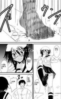 31518  被会长的臭脚无限碾碎成为她脚下的养分粉碎重组中血肉保养这巨型臭脚  数量：44P