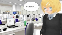 24484 漫画 办公室  页数：102