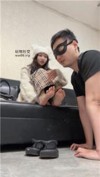 【调教视频】【米琦妙妙屋】沉浸式-舔脏拖鞋/强迫吃呕吐物 bf49281