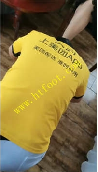 TL35339 凌儿】黄衣小哥43分钟